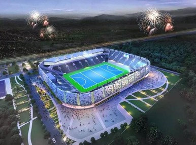 Hockey World Cup Stadium